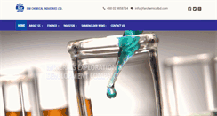 Desktop Screenshot of farchemicalbd.com